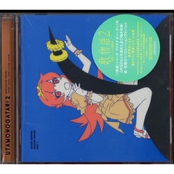 Monogatari Series Utamonogatari 2 Monogatari Series Theme Songs Compilation Album (Original Soundtrack) CD