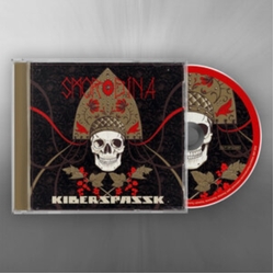 Kiberspassk Smorodina UK CD