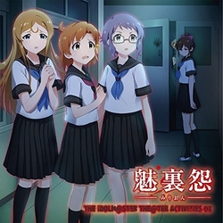 & & The Idolm@Ster The@Ter Activities 03 JAPAN JAPANESE CD