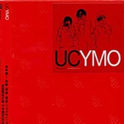 Yellow Magic Orchestra UC Ymo : ULTIMATE COLLECTION OF YELLOW MAGIC ORCH CD