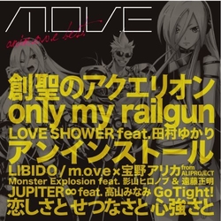 m.o.v.e Anim.O.V.E Best CD