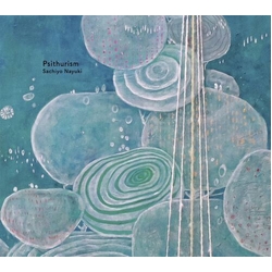 Sachiyo Nayuki Psithurism CD