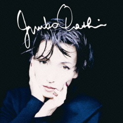 Junko Ohashi Golden Best Ohashi Junko Sony Music Years CD