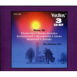 Russian Chamber Music / Various CD
