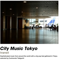 Various City Music Tokyo (Transit) JAPANESE CD