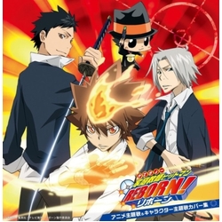 Various Reborn! ANIME SHUDAIKA&CHARACTER SH CD