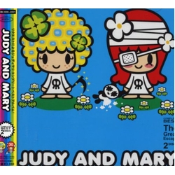 Judy And Mary The Great Escape -Complete Best- JAPANESE CD