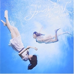 46 ガールズルール JAPAN JAPANESE CD