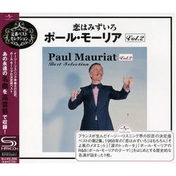Paul Mauriat Best Selection Vol.2 JAPAN SHM-CD JAPANESE SHM CD