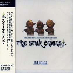 The Star Onions Final Fantasy XI - Music From The Other Side Of Vana'diel JAPAN JAPANESE CD