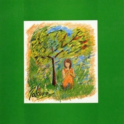 Takuro Yoshida Private CD