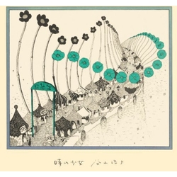 谷山浩子 時の少女 JAPAN JAPANESE MINI LP JAPANESE JAPANESE MINI-LP SLEEVE BLU-SPEC CD