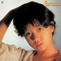 Akina Nakamori Seventeen [ORIGINAL KARAOKE TSUKI] - 2022 LUCQUER CD