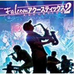 Falcom Sound Team jdk Falcom 2 = 2 = Falcom Acoustics 2 JAPAN JAPANESE CD