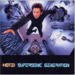 Hotei Supersonic Generation CD