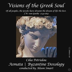 Cilia Petridou & Alison Smart Visions Of The Greek Soul CD