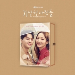 Forecasting Love & Weather - Jtbc Drama / O.S.T. Forecasting Love & Weather - JTBC Drama (Original Soundtrack) - incl. 80pg Booklet, Bookmark, 6 CD