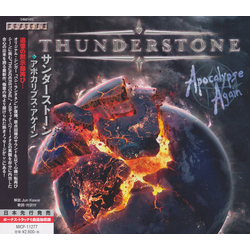 Thunderstone Apocalypse Again CD