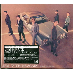 2PM With Me Again 2 CD