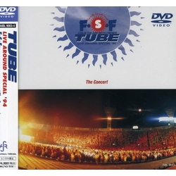 Tube Live Around Special 94 F.S.F. CD
