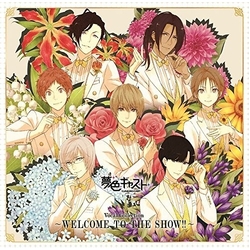 Game Music Game (Yumeiro Cast) Vocal Mini Album / O.S.T. CD