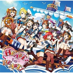 μ's HEART to HEART! JAPAN JAPANESE CD