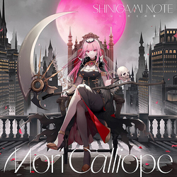 Mori Calliope Shinigami Note - Limited Edition - incl. DVD JAPAN WITH DVD CD