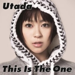 Utada This Is The One - DELUXE CD