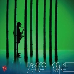 Kosuke Mine Bamboo Grove CD