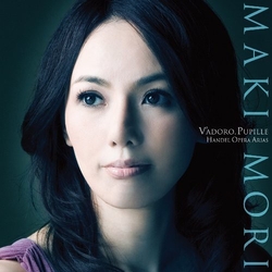 Handel & Maki Mori V'Adoro, Pupille - Opera Arias COLOURED BLUE JAPAN JAPANESE BLU-SPEC 2 CD