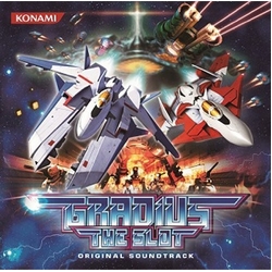 Various Gradius The Slot Original Soundtrack JAPAN JAPANESE CD