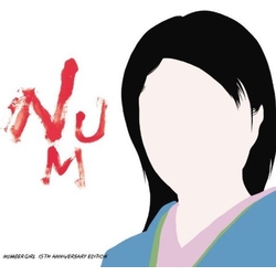 Number Girl Num-Heavymetallic 15th Anniversary Edition SHM-CD JAPANESE SHM CD