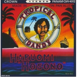 Haruomi "Hosono" Tropical Dandy CD