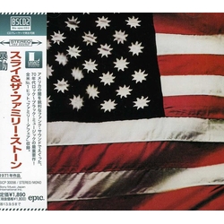 Sly & The Family Stone There's A Riot Goin' On COLOURED BLUE JAPAN JAPANESE BLU-SPEC 2 CD
