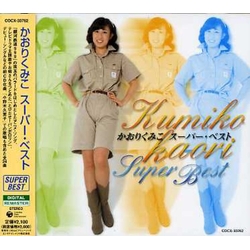Kumiko Kaori Kaori, Kumiko : Kaori Kumiko Super Best JAPAN CD