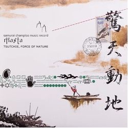 Tsutchie & Force Of Nature Samurai Champloo Music Record - Masta JAPAN JAPANESE CD