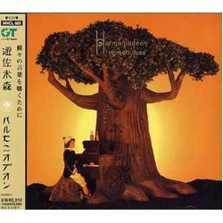 Yusamimori Harmoniodeon CD