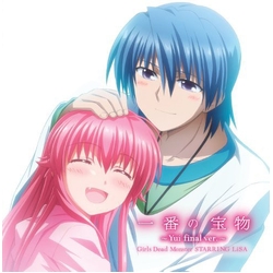 Girls Dead Monster & LiSA Yui Final Ver. JAPAN JAPANESE CD