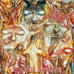 Blood O Agios Pethane CD