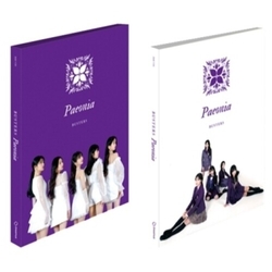 The Busters Paeonia CD
