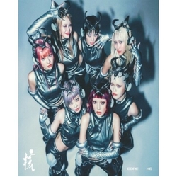 XG Vol. 1 - Regular Version - incl. Photobook, 2 Logo Stickers, Group Photo Poster, Photocard, Sticker Sheet + Solo PHOTOBOOK POSTER STICKER CD