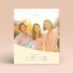 Thirty-Nine / O.S.T. Thirty-Nine (incl. 64pg Booklet, Holder, 3x 4-Cut Photos, Postcard + Bookmark) ASIA PHOTOCARD CD