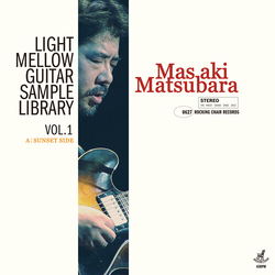 Masaki Matsubara Light Mellow Guitar Samples Library Vol.1 VINYL 7"