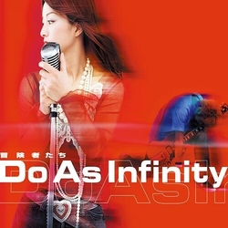 Do As Infinity Boukenshatachi / Hiiragi VINYL 7"