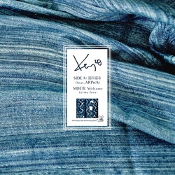 Keyco Meguri Meguru (feat. Ariwa) / Welcome To My Love VINYL 7"