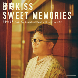Yu Sakai Seppun Kiss / Sweet Memories VINYL 7"