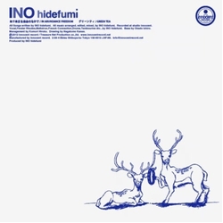Ino Hidefumi In Abundance Freedom / Green Tea VINYL 7"