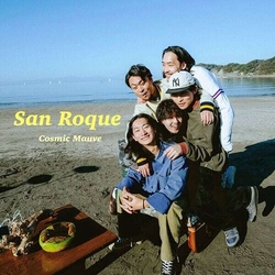Cosmic Maurel San Roque / Kite VINYL 7"