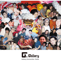 Gallery Connection Smile (SPECIAL 7'' EDIT) VINYL 7"