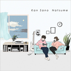 Kan Sano Natsume VINYL 7"